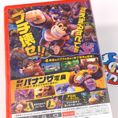 Donkey Kong Bananza Nintendo Switch 2 Japan New (GAME CART) [Multi-Languages]