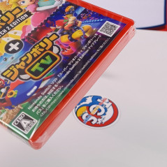 Super Mario Party Jamboree Switch 2 Edition ＋ Jamboree TV [GAME CART/Multi-Languages] Japan New