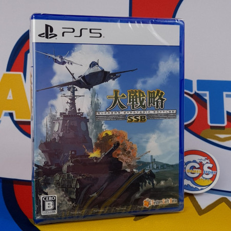 Daisenryaku SSB PS5 Japan Ver. Physical Game [Simulation/Tactical] NEW/NEUF