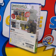 Daisenryaku SSB PS5 Japan Ver. Physical Game [Simulation/Tactical] NEW/NEUF