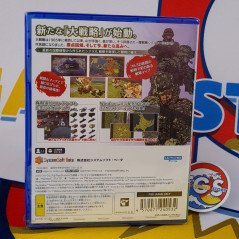Daisenryaku SSB PS5 Japan Ver. Physical Game [Simulation/Tactical] NEW/NEUF