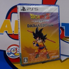 copy of Daisenryaku SSB PS5 Japan Ver. Physical Game [Simulation/Tactical] NEW/NEUF