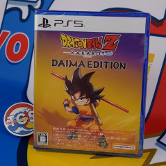 copy of Daisenryaku SSB PS5 Japan Ver. Physical Game [Simulation/Tactical] NEW/NEUF