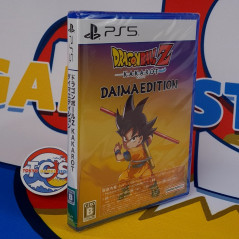 copy of Daisenryaku SSB PS5 Japan Ver. Physical Game [Simulation/Tactical] NEW/NEUF