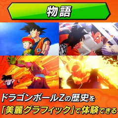 copy of Daisenryaku SSB PS5 Japan Ver. Physical Game [Simulation/Tactical] NEW/NEUF