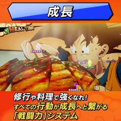 copy of Daisenryaku SSB PS5 Japan Ver. Physical Game [Simulation/Tactical] NEW/NEUF