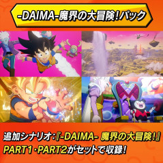 copy of Daisenryaku SSB PS5 Japan Ver. Physical Game [Simulation/Tactical] NEW/NEUF