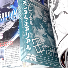 V-Jump [September 2025] Japanese Magazine NEW with VJ Limited Cards! Naruto, Boruto, Dragon Ball Super...