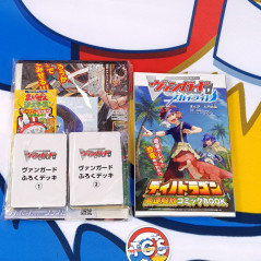 Japanese Monthly Magazine CoroCoro Comic August 2025 Issue +BonusSet New