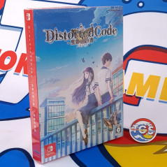 DistortedCode -Seija no Nokoriga- Switch Japan Limited Edition [Visual Novel] NEW
