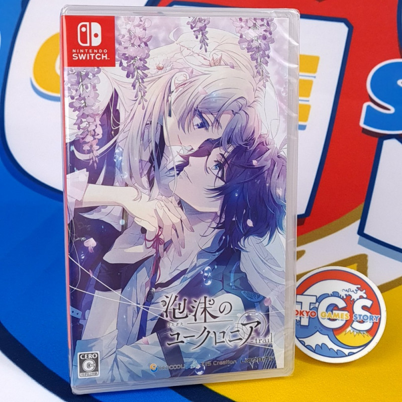 Utakata no Uchronia: trail Switch Japan Version [Otome Game] NEW