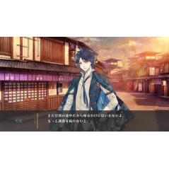 Utakata no Uchronia: trail Switch Japan Version [Otome Game] NEW