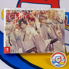 Utakata no Uchronia: trail Switch Japan Version (Collector's Edition) [Otome Game] NEW