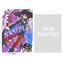 Majogami Famitsu DX Pack Switch Japan [Multi-Language/Platform-Action] Preorder/Précommande
