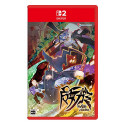 Majogami Famitsu DX Pack Switch 2 [GAME CART] Japan [Multi-Language/Platform-Action] Preorder/Précommande