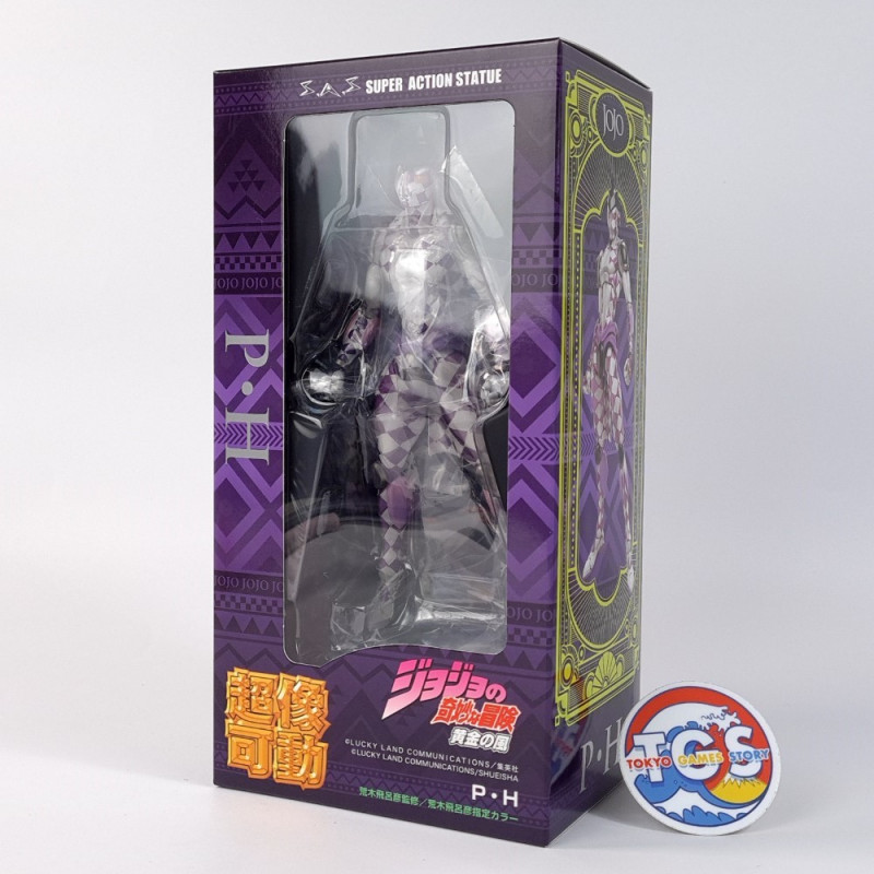 JoJo's Bizarre Adventure Part V Purple Haze S.A.S Figure Figurine Japan New