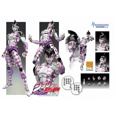 JoJo's Bizarre Adventure Part V Purple Haze S.A.S Figure Figurine Japan New
