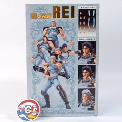 Fist of the North Star Rei Super Action Statue Figure Figurine Japan New