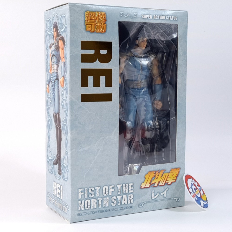 Fist of the North Star Rei Super Action Statue Figure Figurine Japan New