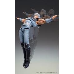 Fist of the North Star Rei Super Action Statue Figure Figurine Japan New