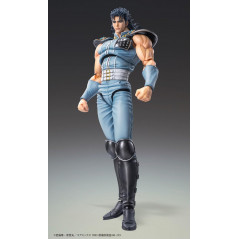 Fist of the North Star Rei Super Action Statue Figure Figurine Japan New