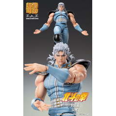 Fist of the North Star Rei Super Action Statue Figure Figurine Japan New