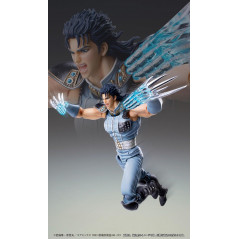 Fist of the North Star Rei Super Action Statue Figure Figurine Japan New