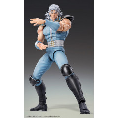 Fist of the North Star Rei Super Action Statue Figure Figurine Japan New
