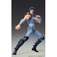 Fist of the North Star Rei Super Action Statue Figure Figurine Japan New