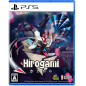 Hirogami PS5 Japan Game [Multi-Languages/Action Adventure] Preorder/Précommande