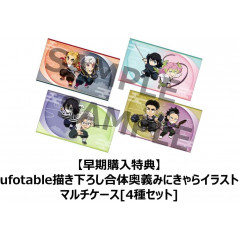Demon Slayer: Kimetsu no Yaiba - Hinokami Keppuutan 2 PS5 Japan [Fighting] NEW