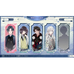 Mononoke Chigiri Nintendo Switch Japan Ed. Physical Game [Otome Game/Takuyo] NEW
