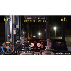 Japanese Rail Sim: Journey to Kyoto - Best Collection Switch Japan [Simulation] NEW