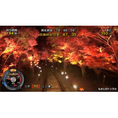 Japanese Rail Sim: Journey to Kyoto - Best Collection Switch Japan [Simulation] NEW