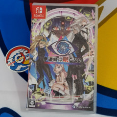 No Sleep for Kaname Date - From AI: The Somnium Files Switch [Multi-Language] NEW