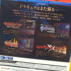 Castlevania Advance Collection PS4 Japan Ed. [ENG Cover/Action/Multi-Language] NEW