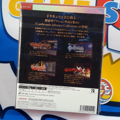Castlevania Advance Collection Switch Japan Ed. in Deluxe Edition [ENG Cover] NEW