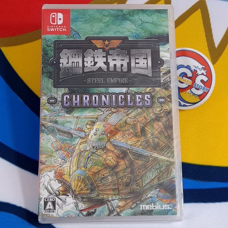 Steel Empire Chronicles Nintendo Switch Japan (Shoot'em up) NEW Steel Empire Chronicles Nintendo Switch Japan (Shoot'em up) NEW
