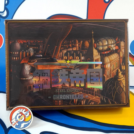 Steel Empire Chronicles [Limited Edition] Switch Japan (Shoot'em up)