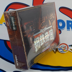 Steel Empire Chronicles [Limited Edition] Switch Japan (Shoot'em up)
