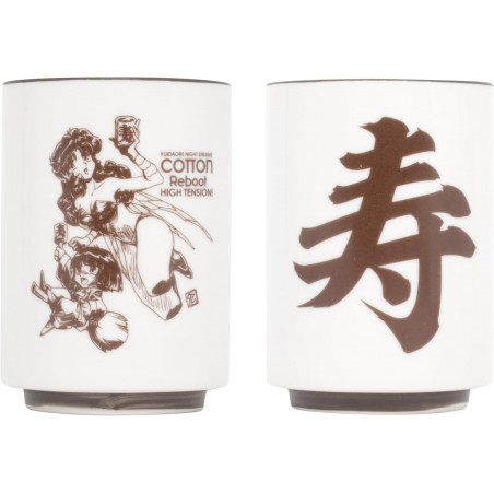 Cotton Reboot! High Tension! [Limited Edition] PS5 Japan (Shoot'em up) NEW