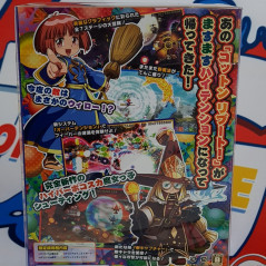Cotton Reboot! High Tension! [Limited Edition] Switch Japan (Shoot'em up) NEW