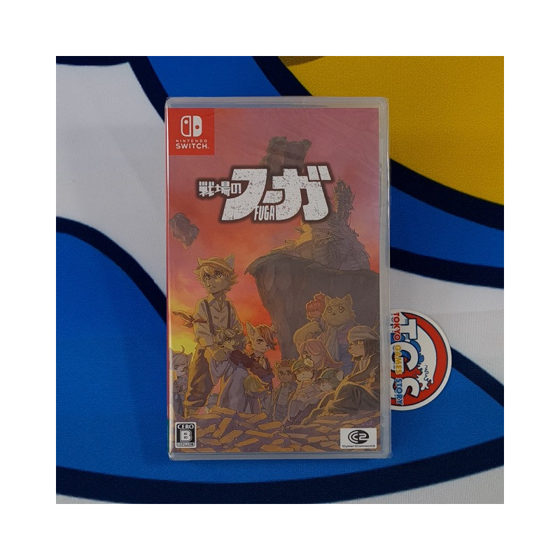 Fuga: Melodies of Steel Switch Japan Game New (Multi-Languages/RPG) Fuga: Melodies of Steel Switch Japan Game New (Multi-Languages/RPG)