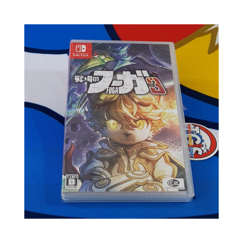 Fuga: Melodies of Steel 3 Switch Japan Game New (Multi-Languages/RPG) Fuga: Melodies of Steel 3 Switch Japan Game New (Multi-Languages/RPG)