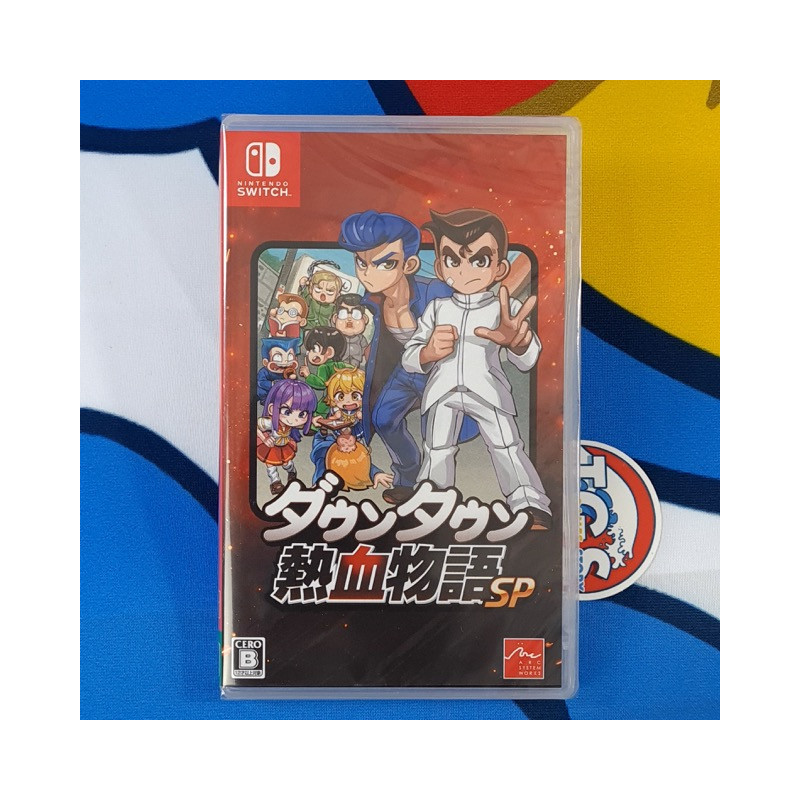 River City: Rival Shodown Switch Japan Game In ENGLISH NEW Kunio-Kun Beat Them All