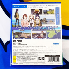 Fuuraiki 5 Sony PlayStation 5-PS5 Japan (Bike trip Adventure) NEW