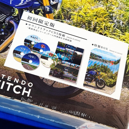 Fuuraiki 5 [Limited Edition] Nintendo Switch Japan (Bike Trip Adventure) New