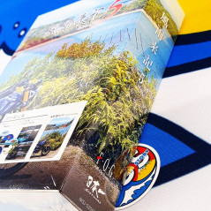 Fuuraiki 5 [Limited Edition] Nintendo Switch Japan (Bike Trip Adventure) New