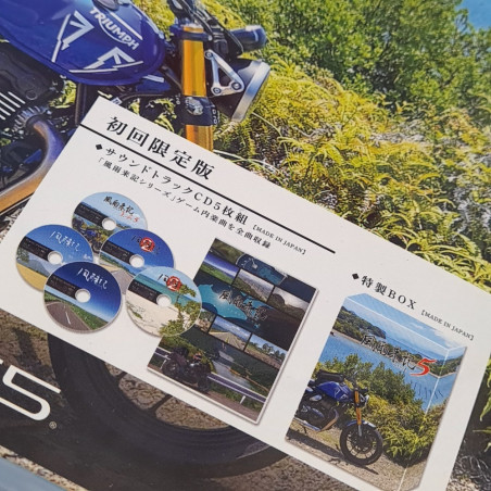 Fuuraiki 5 [Limited Edition] PlayStation 5-PS5 Japan (Bike Trip Adventure) New