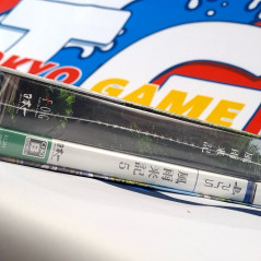 Fuuraiki 5 [Limited Edition] PlayStation 5-PS5 Japan (Bike Trip Adventure) New